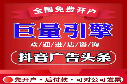 探索SEM外包公司的服务流程及成功案例